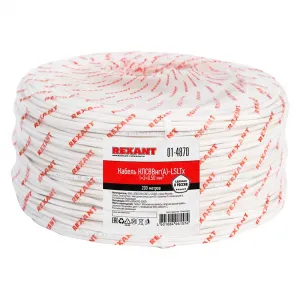 Кабель для пожарной сигнализации КПСВВнг(А)-LSLTx 1x2x0,50ммІ(REXANT)200м Кабель для пожарной сигнализации КПСВВнг(А)-LSLTx 1x2x0,50ммІ(REXANT)200м