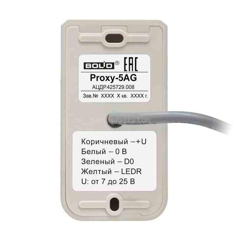 Proxy-5AG Считыватель бесконтактный Proxy-5AG Считыватель бесконтактный