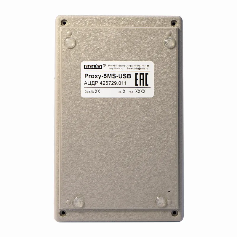 Proxy-5MS-USB Считыватель Proxy-5MS-USB Считыватель