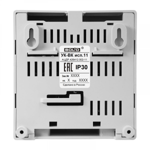 УК-ВК исп.11 Устройство коммутационное УК-ВК исп.11 Устройство коммутационное