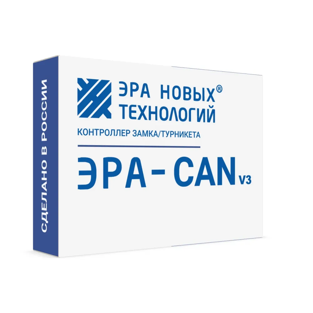 ���-CAN v3 ������� ����������