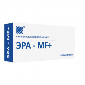 Эра-MF Считыватель Эра-MF Считыватель