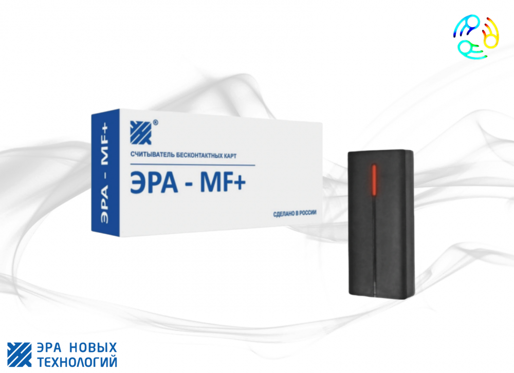 Эра-MF Считыватель Эра-MF Считыватель