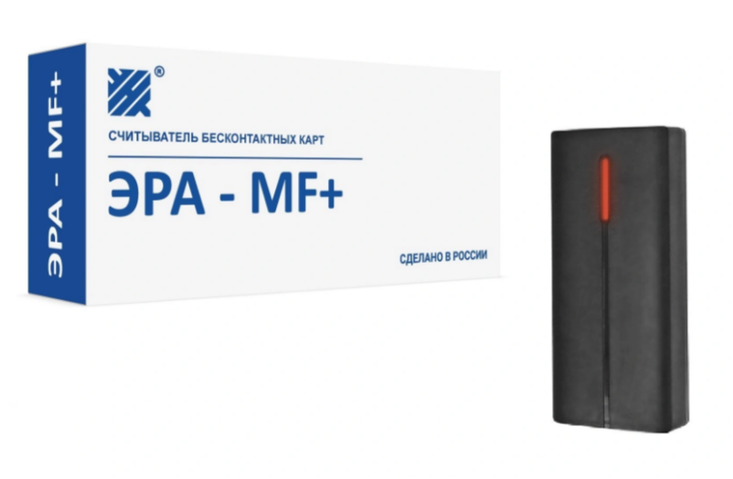 Эра-MF Считыватель Эра-MF Считыватель