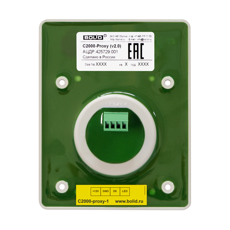 �2000-Proxy ����������� �������������
