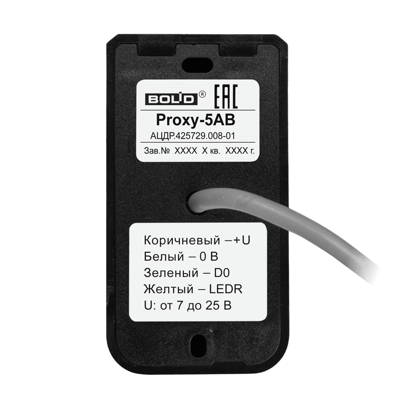 Proxy-5AB Считыватель бесконтактный Proxy-5AB Считыватель бесконтактный