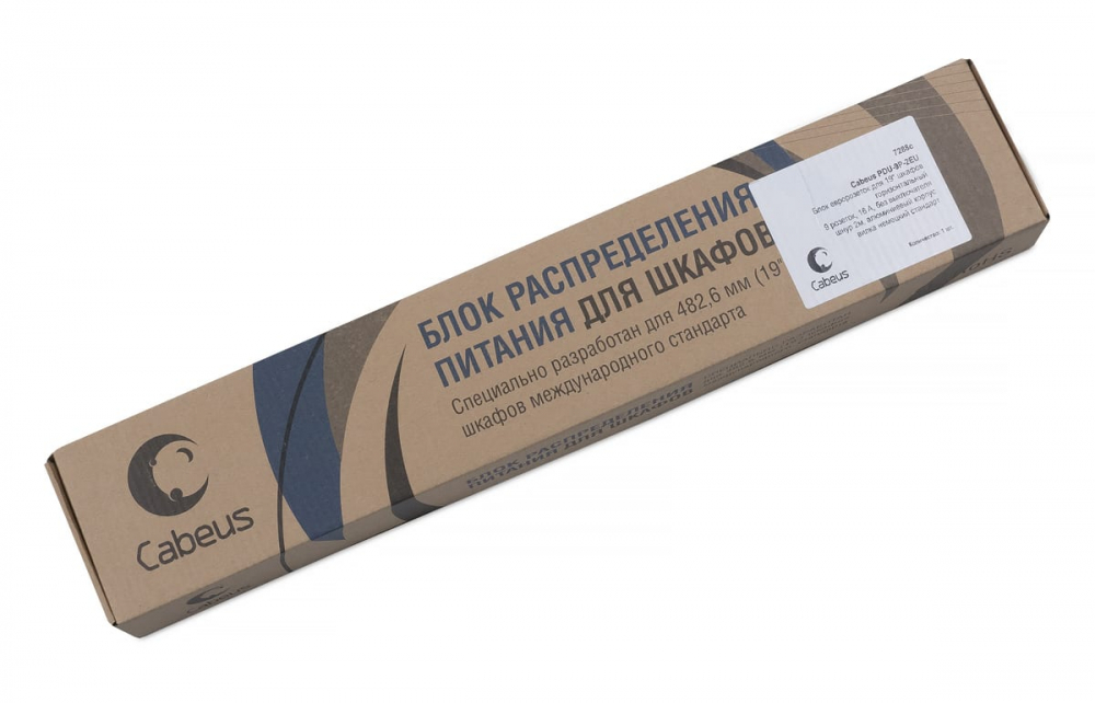 ���� ����������� ��� 19 ������ 16� Cabeus PDU-9P-2EU 9 �������