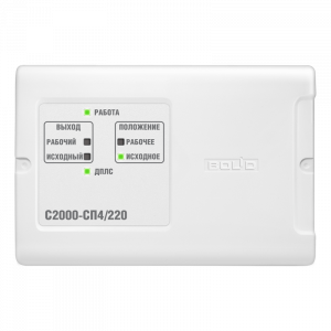 �2000-��4/220 ���� ���������-�������� ��������