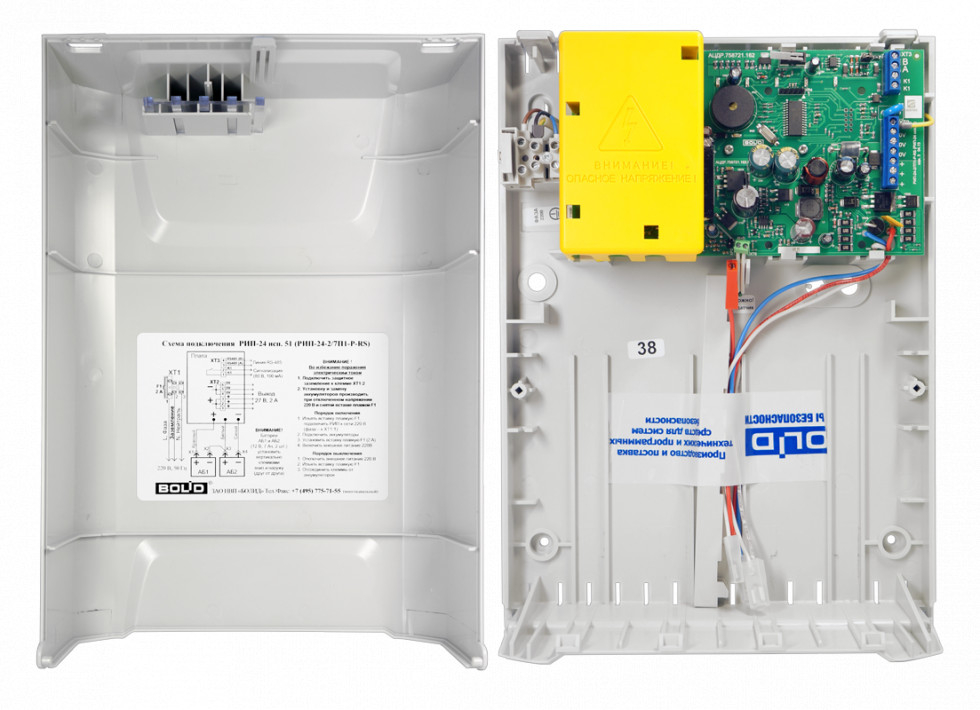 ���-12 ���.61 (���-12-3/17�1-�-Modbus)�������� ������� ���������������