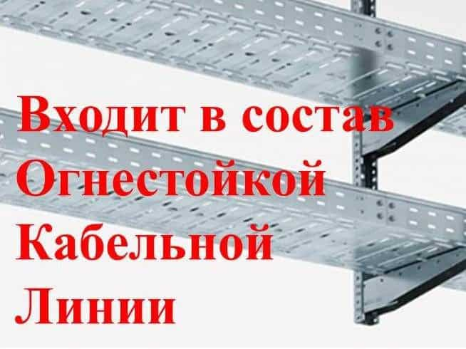 ������(�)-FRLS 1�2�0,8 (0,5 �� ��) ������ ��� ������ ��� � ���� ����������� (�������)