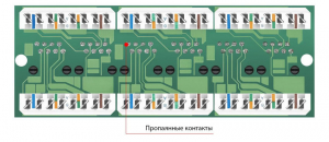 ����-������ 19 ���.5� Cabeus PL-48-Cat.5e-Dual 2U 48 ������