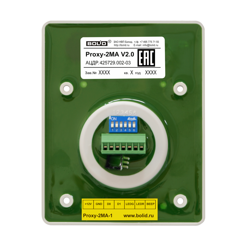 Proxy-2�� C���������� �������������