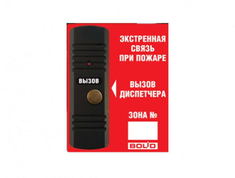 �����-�� ���.02 ����������� �������� ������