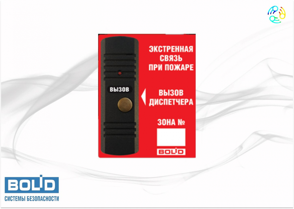 �����-�� ���.02 ����������� �������� ������