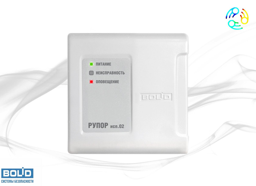 ����� ���.02 2RS485 ���� �������� ����������