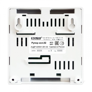 ����� ���.02 2RS485 ���� �������� ����������