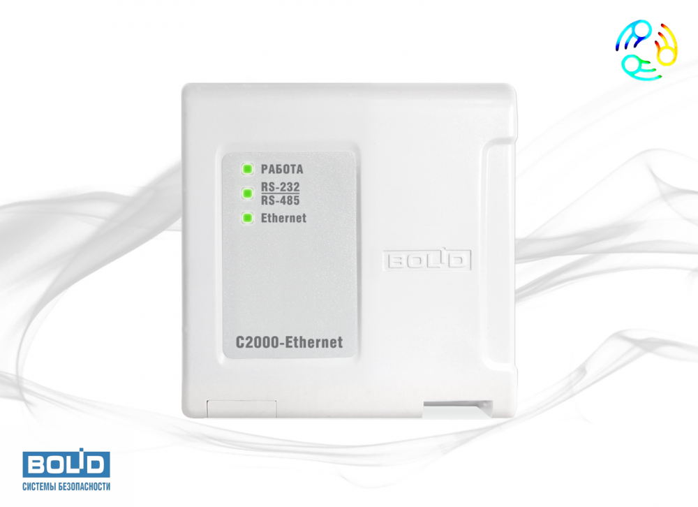 С2000-Ethernet Преобразователь интерфейса С2000-Ethernet Преобразователь интерфейса