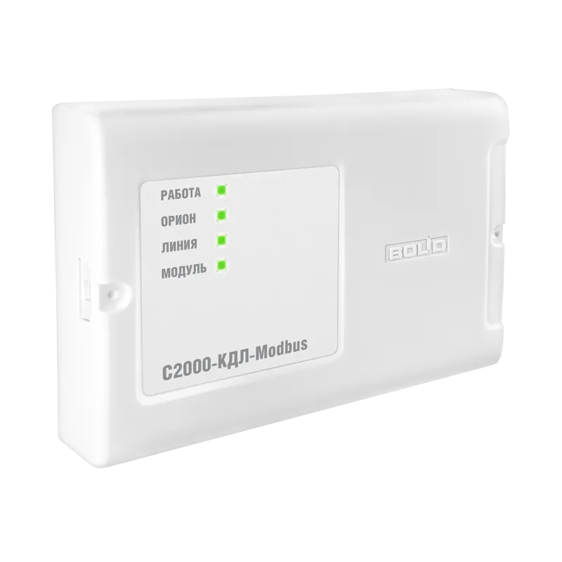 С2000-КДЛ-Modbus Контроллер двухпроводной линии с гальванической изоляцией С2000-КДЛ-Modbus Контроллер двухпроводной линии с гальванической изоляцией