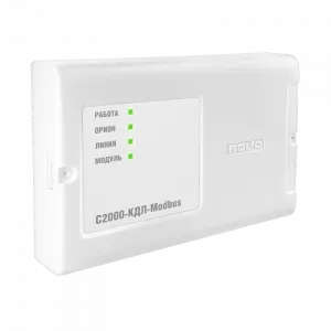 С2000-КДЛ-Modbus Контроллер двухпроводной линии с гальванической изоляцией С2000-КДЛ-Modbus Контроллер двухпроводной линии с гальванической изоляцией
