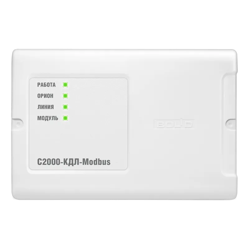 С2000-КДЛ-Modbus Контроллер двухпроводной линии с гальванической изоляцией С2000-КДЛ-Modbus Контроллер двухпроводной линии с гальванической изоляцией