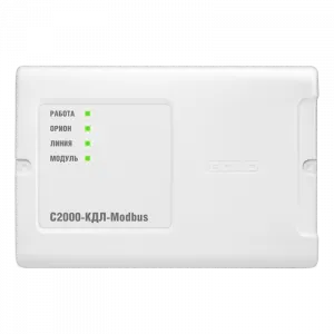 С2000-КДЛ-Modbus Контроллер двухпроводной линии с гальванической изоляцией С2000-КДЛ-Modbus Контроллер двухпроводной линии с гальванической изоляцией