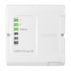 �2000-��2 ���.02 ���� ���������-�������� ��������