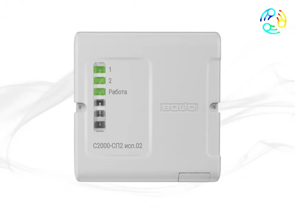 �2000-��2 ���.02 ���� ���������-�������� ��������