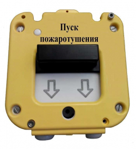 ��� 535-50 ����� ���� �������������  ���������� �������������� ����� ��� ��������� ������